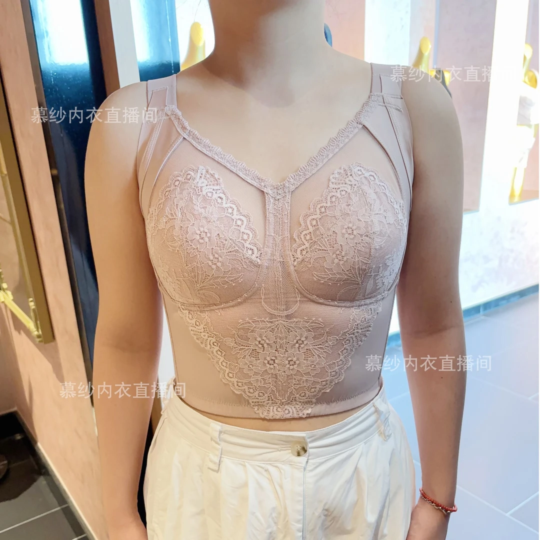 葆俪姿养塑10排扣无骨无钢圈超透气薄杯大胸显小收副乳内衣9747