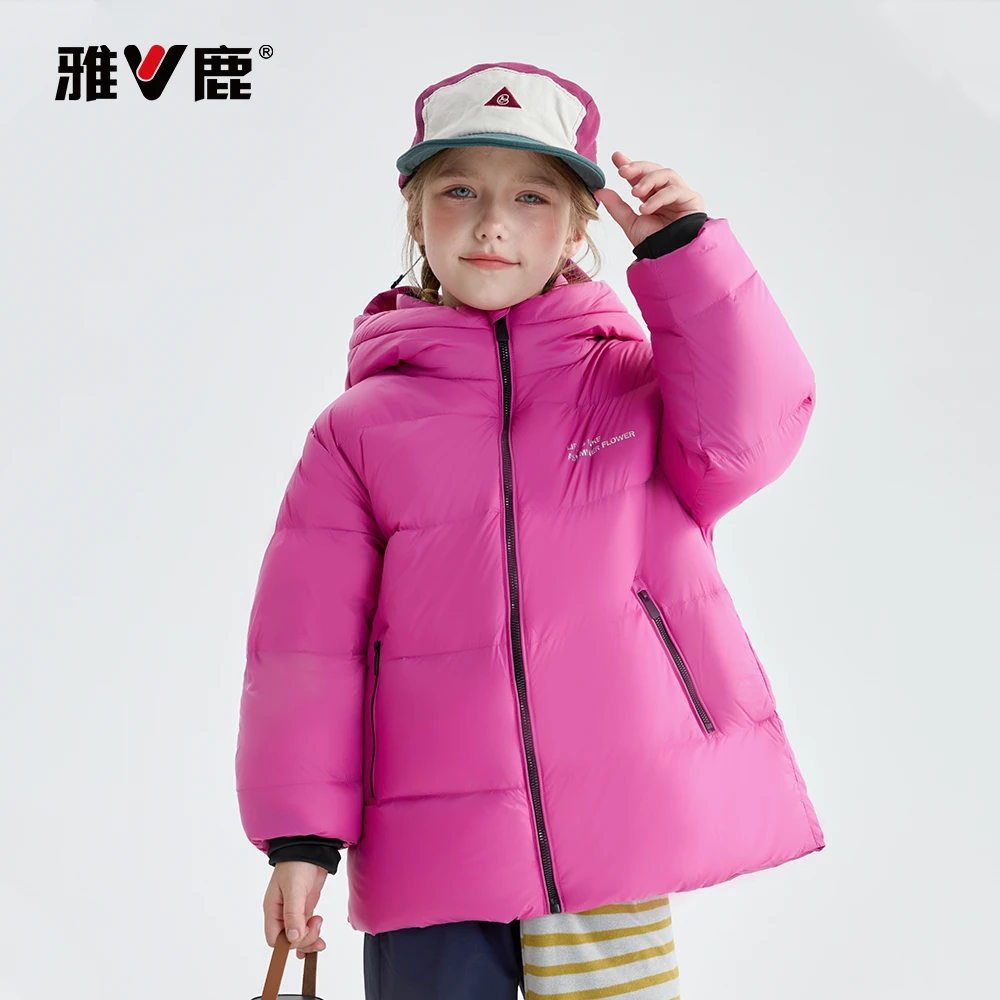 雅鹿童装秋冬时尚休闲连帽面包服加厚防风儿童萌娃羽绒服【P-925】