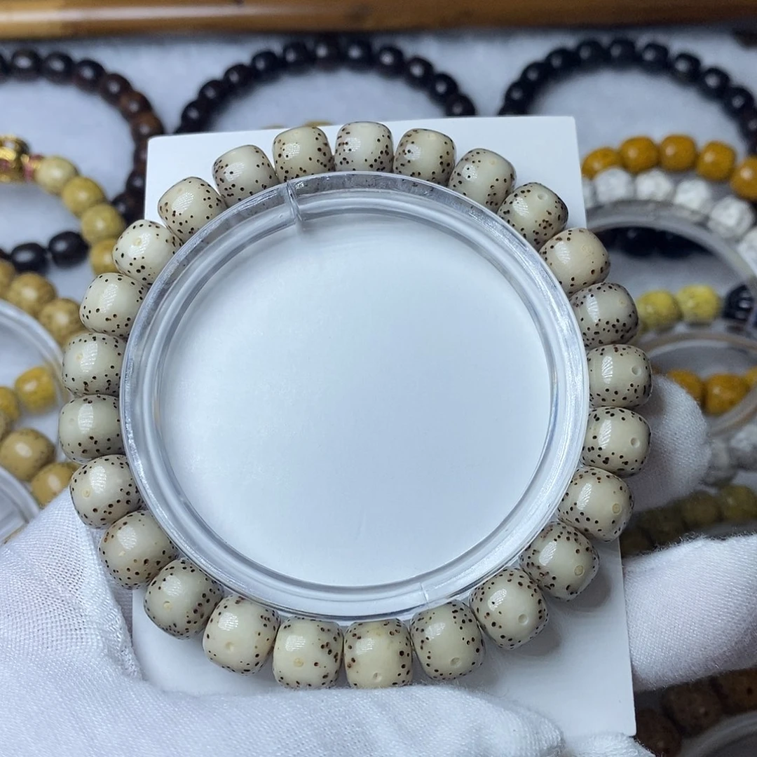 星月菩提手串9.5灰冰全玉化大留白