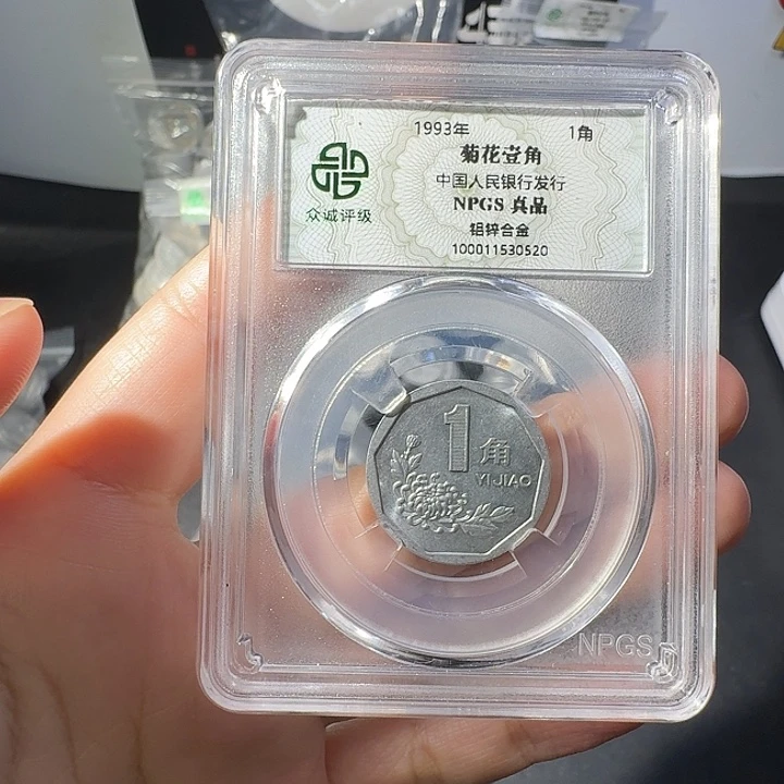 菊花一斤啊啊啊啊啊