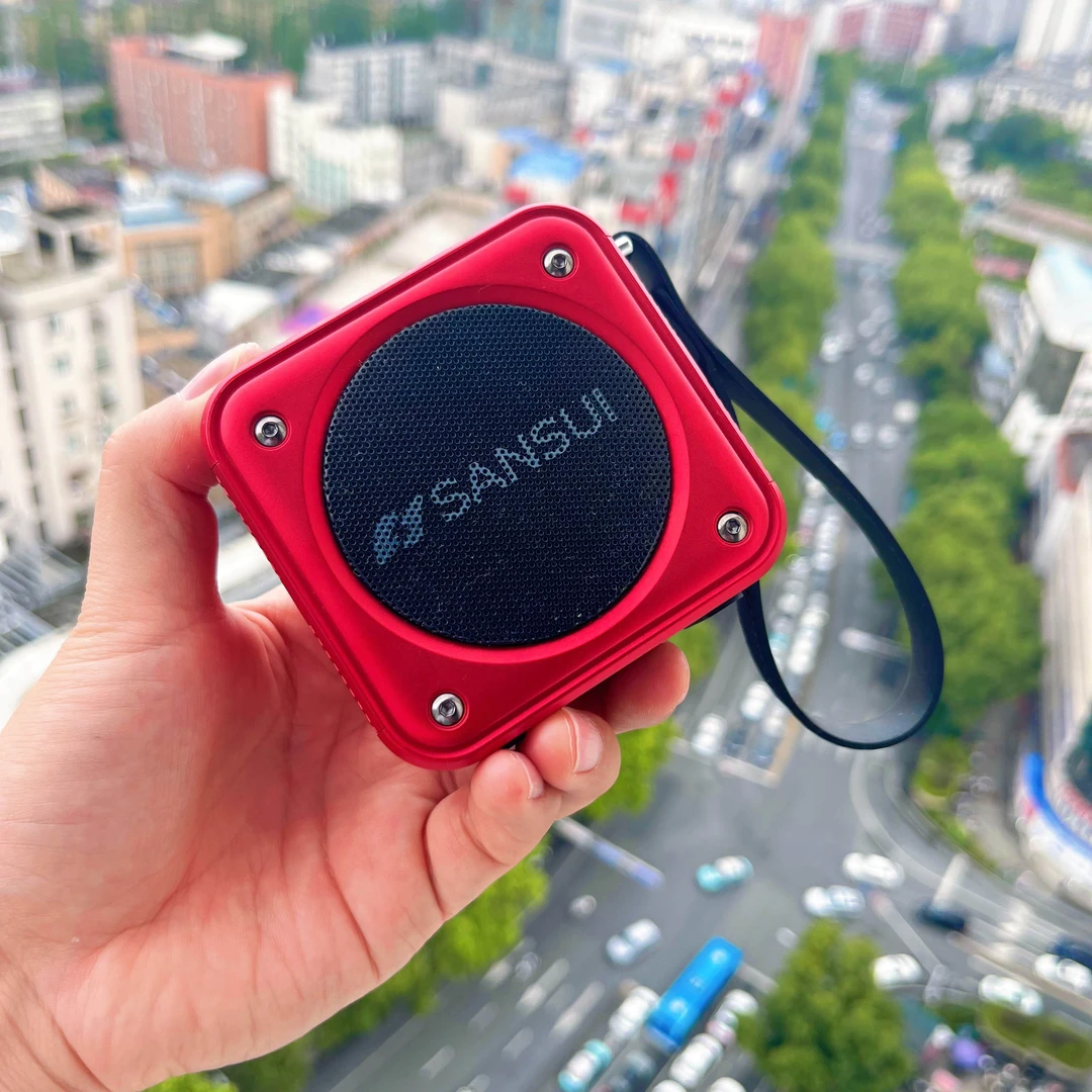 山水大品牌蓝牙音响低音炮便携式收音机插卡播放器户外老人专用