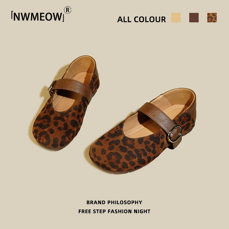 Nwmeow单鞋玛丽珍女2025秋季新款网红时尚平底休闲轻便舒适