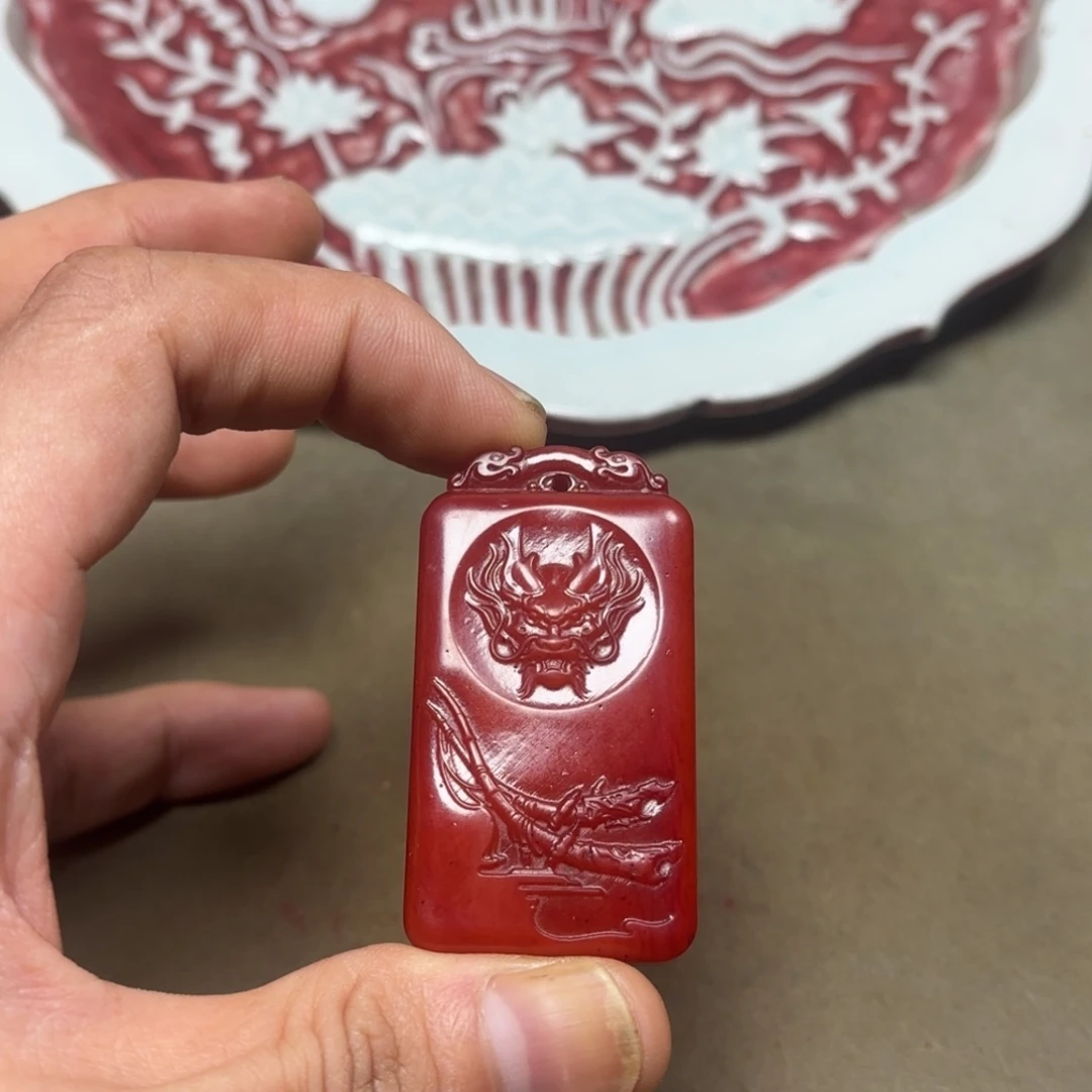 这个物件很老气啊