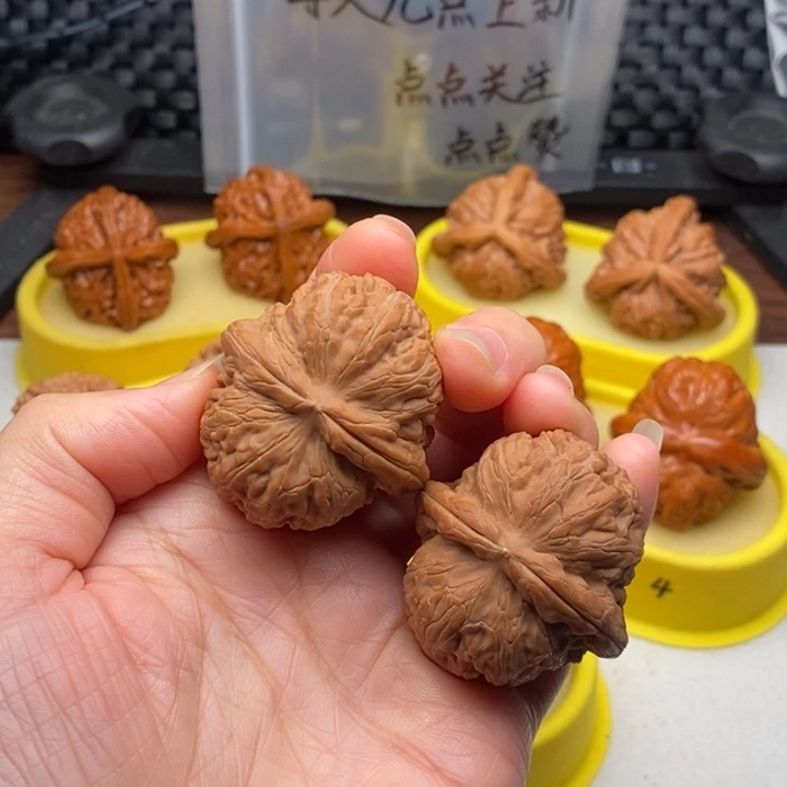 海***空吊坠文玩核桃42元宝