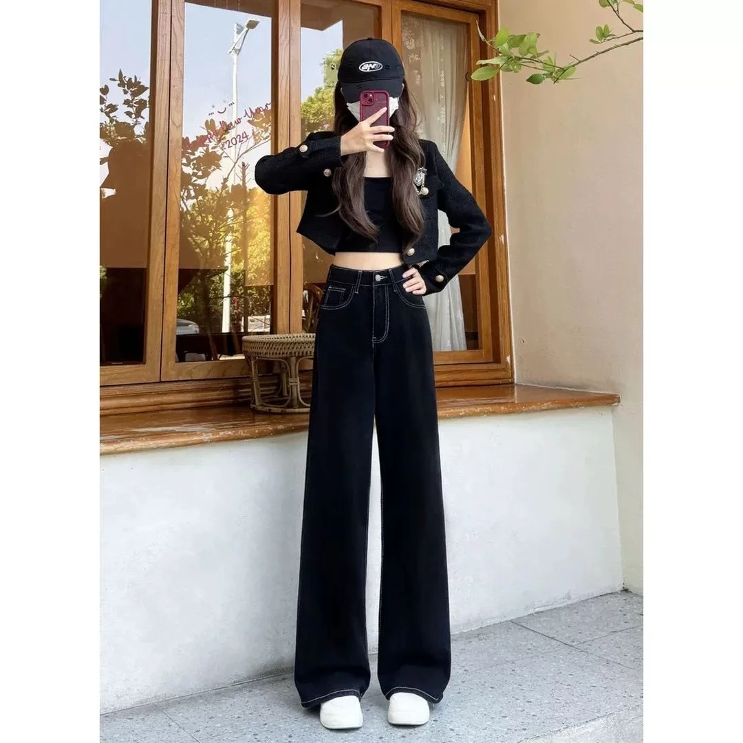 【送腰带】黑色加绒阔腿牛仔裤女秋冬新款高腰直筒显瘦长裤