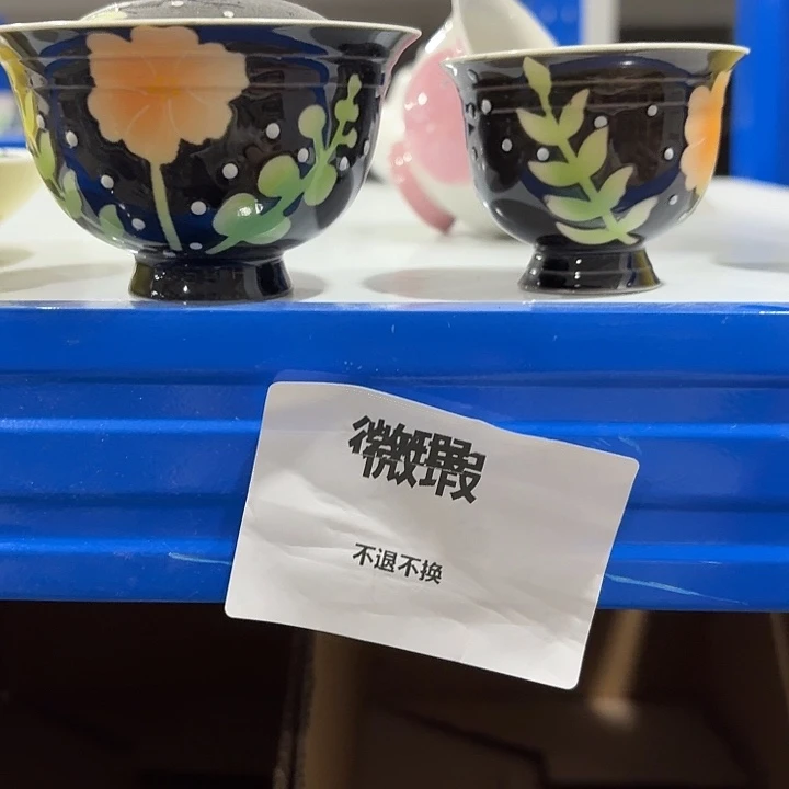 你超级想此次绿绿绿绿绿绿铝箔