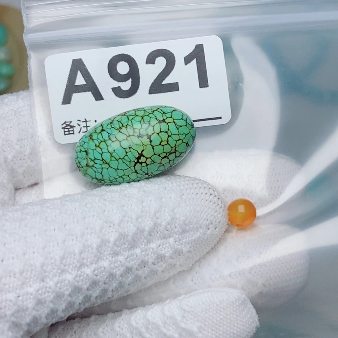 a***a未镶嵌南红玛瑙珠宝奇石