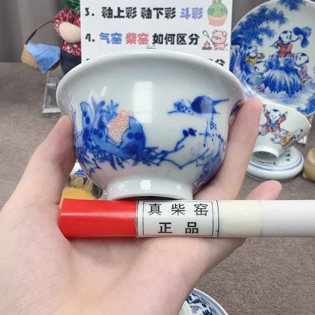 杯陶瓷制品加工工艺技术的应用