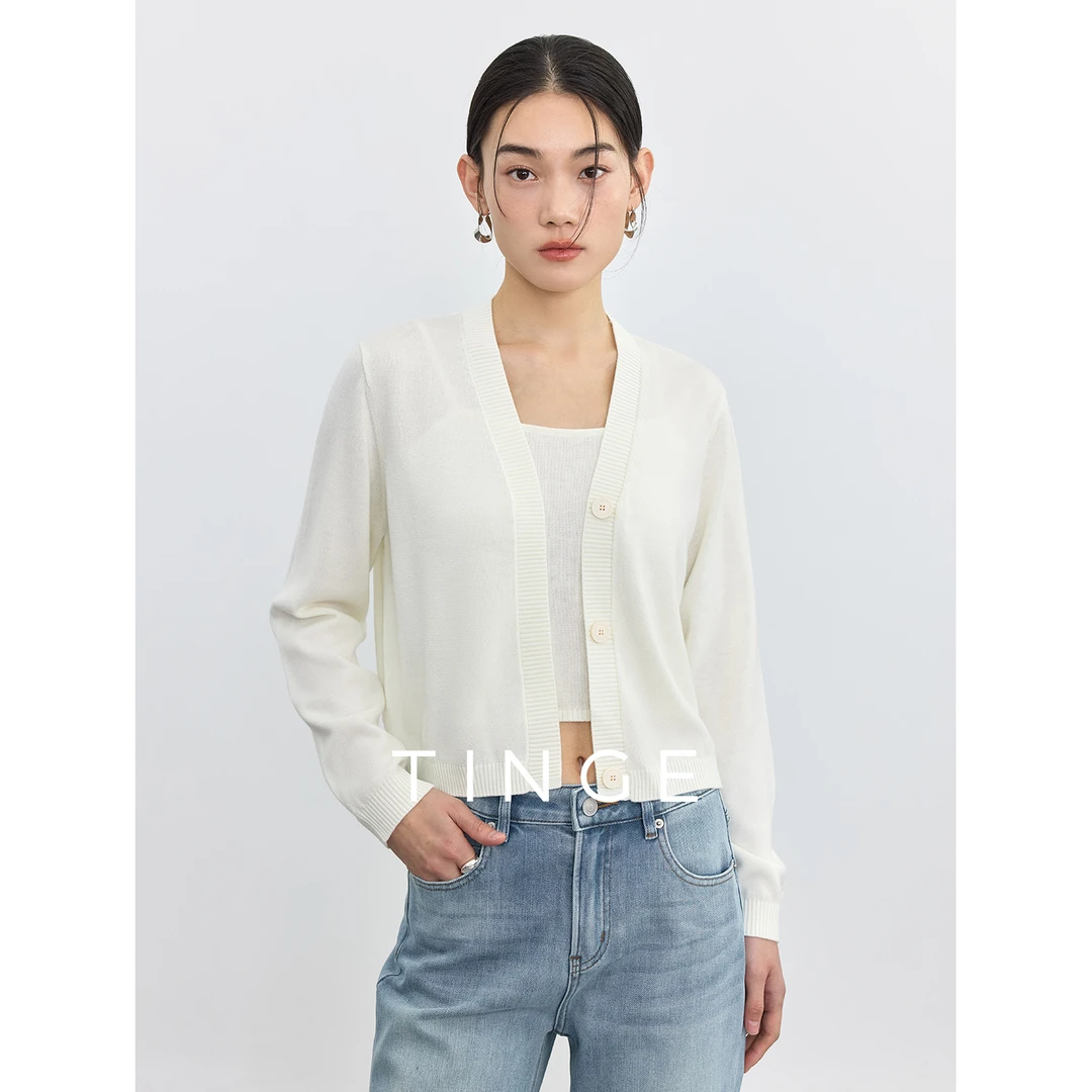 V领时髦针织开衫女开春穿搭叠穿同色吊带打底上衣