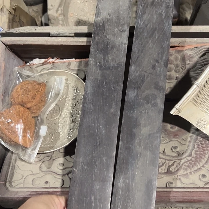 闪购商品老院子的