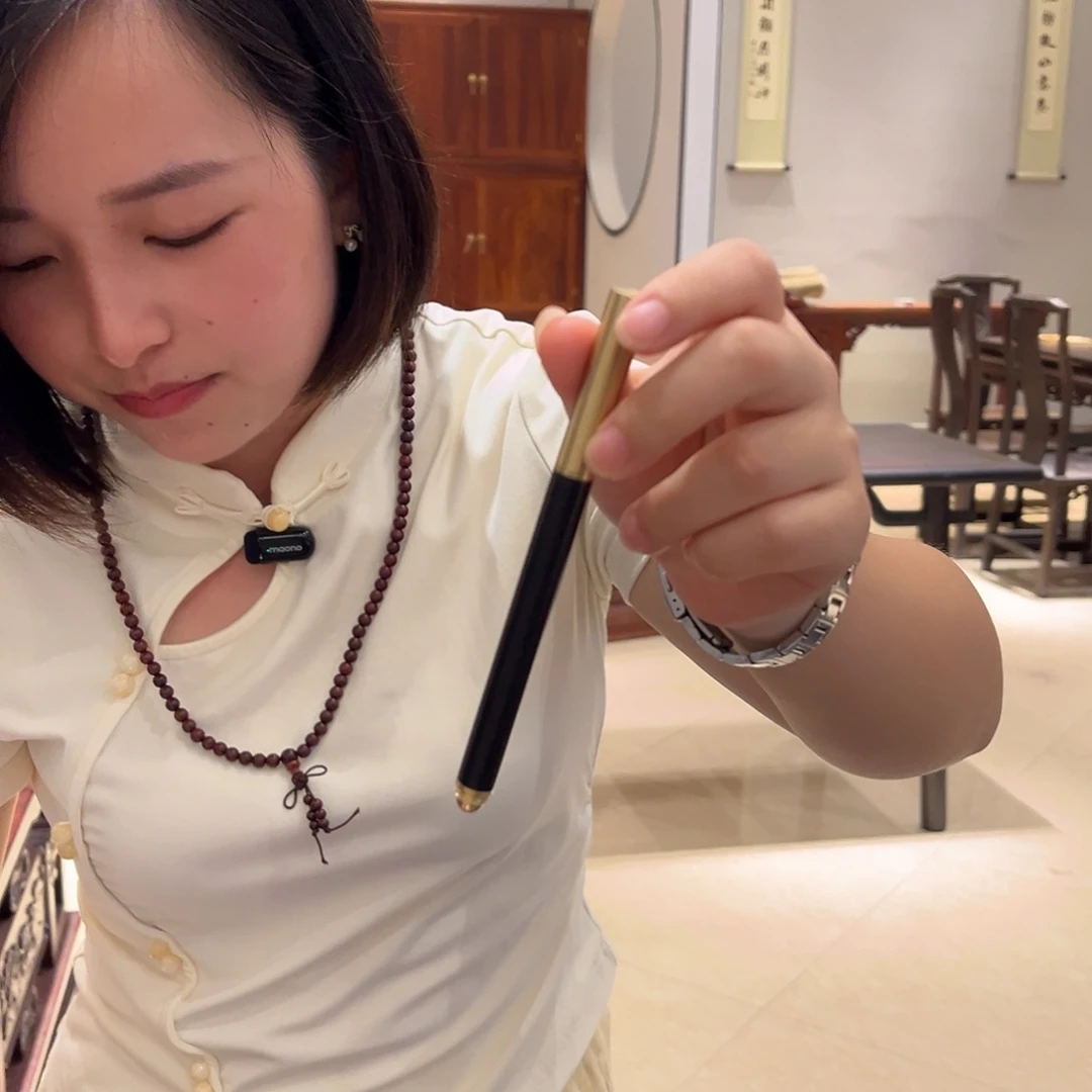 紫光檀一只签字笔