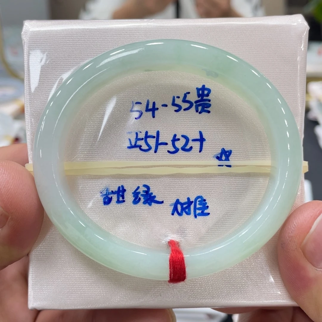 未镶嵌手镯翡翠翡翠