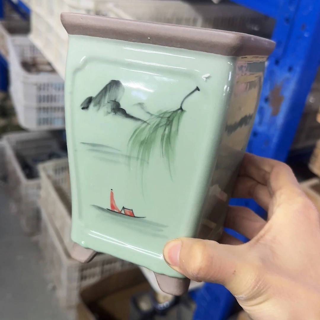 特价盆·清仓价·凑9元发·9040