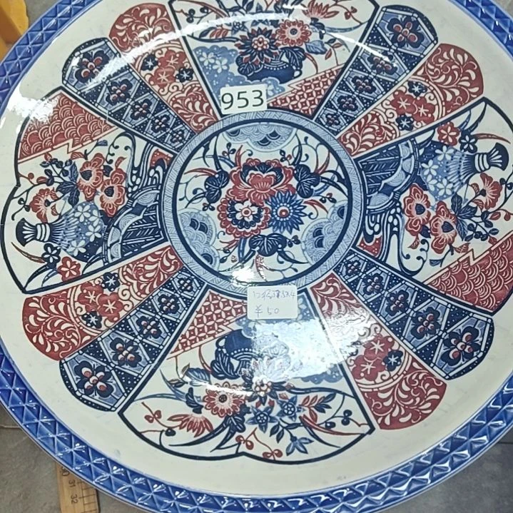 *****搪瓷回流瓷器默认微瑕介意勿拍