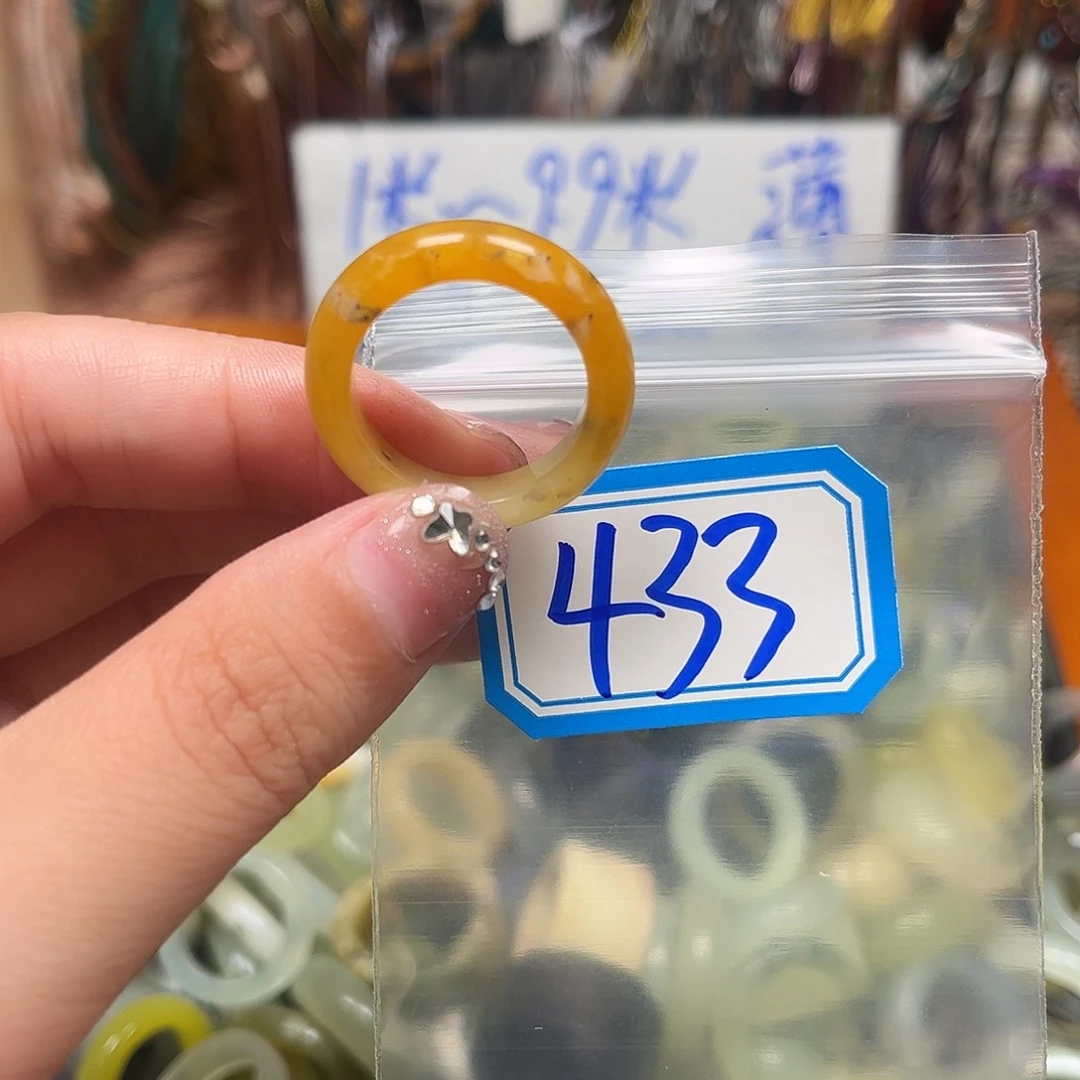 愿***。未镶嵌蛇纹石玉珠宝奇石