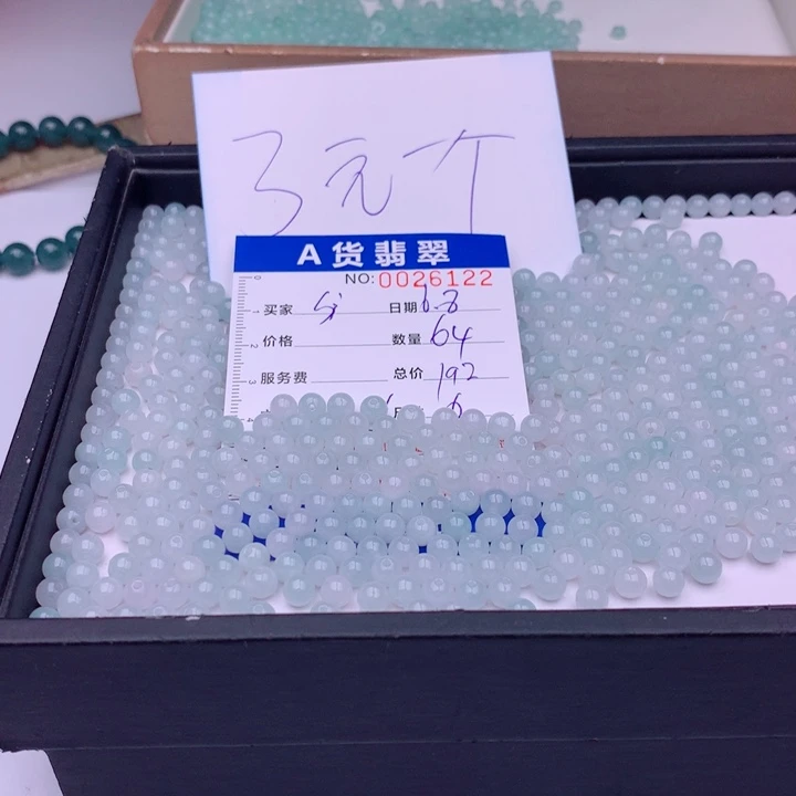 未镶嵌手链翡翠S**?多样性