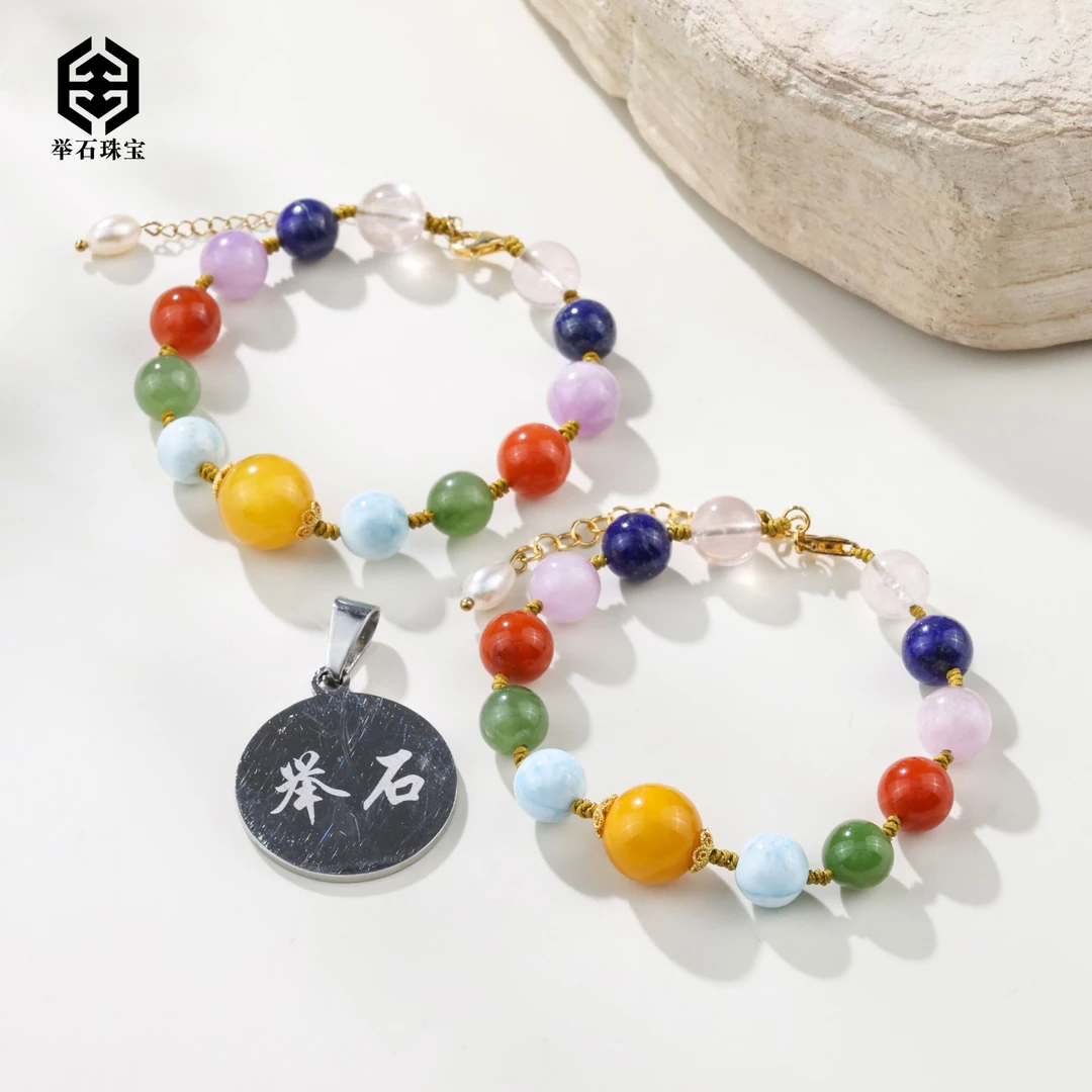 【举石精选】X0907-H9-0135和田玉手链（一件/多样性发/约7-10mm）W