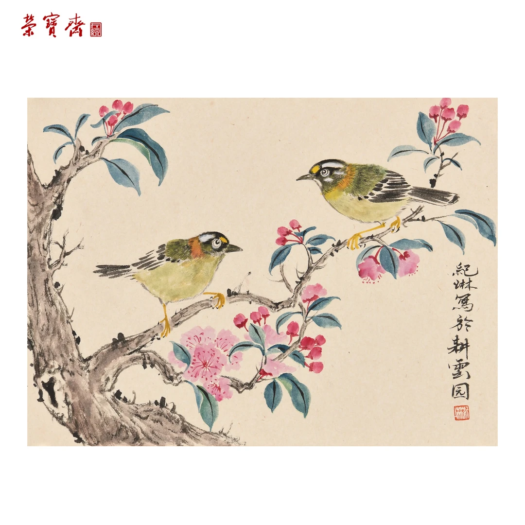 早6（F33707）《双鸟戏海棠》书画 卡纸 26*35cm