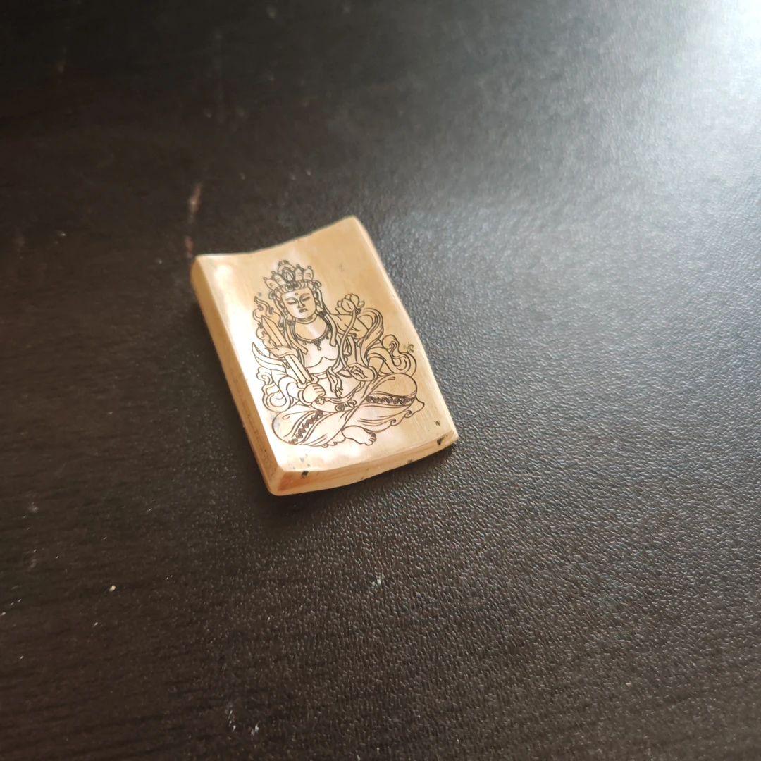 猛犸约6.5克雕刻件XY1422