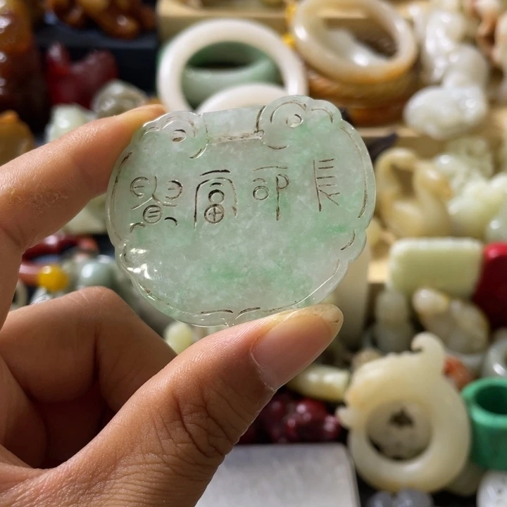 精品好物包邮到家