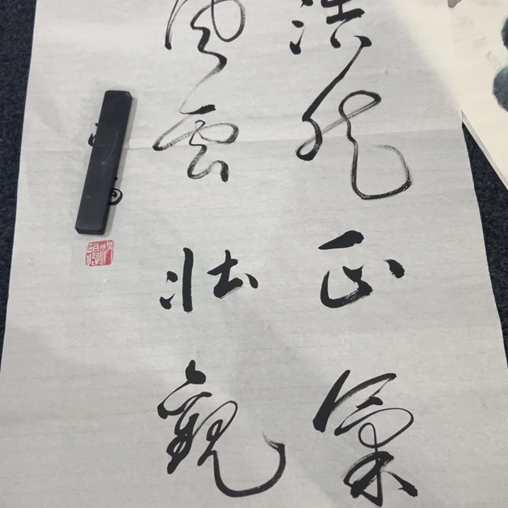 尚谷里年画画集呵呵画