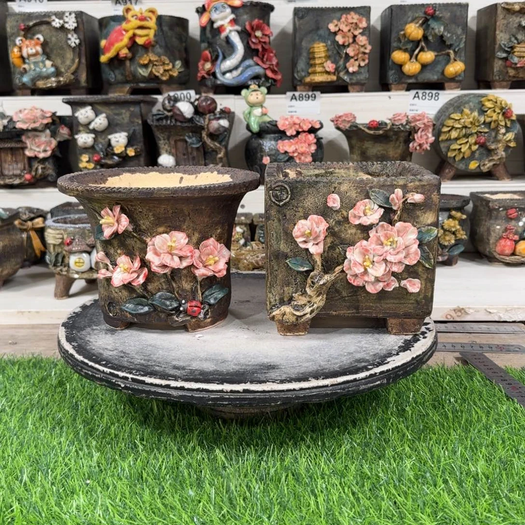 内口12-15左右外高13左右