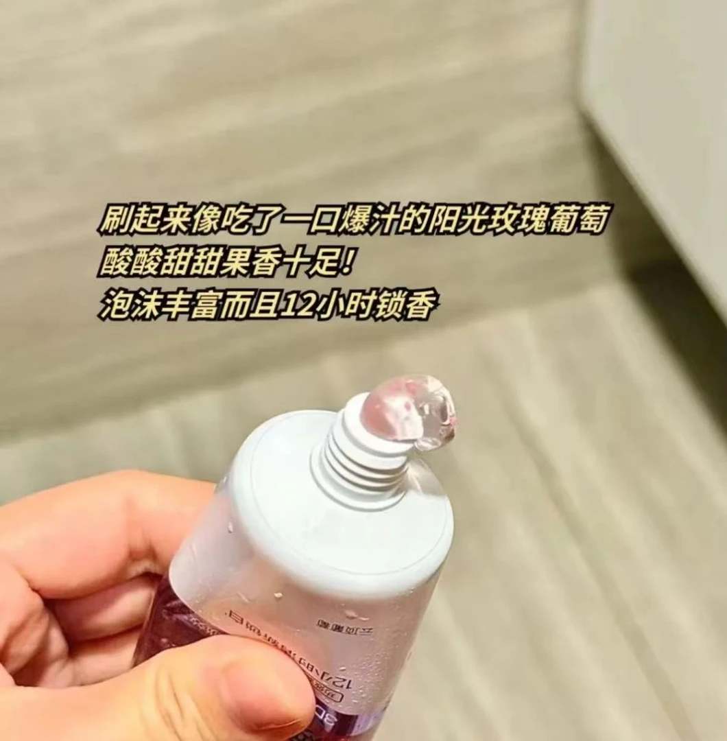 葡萄味小支牙膏30g