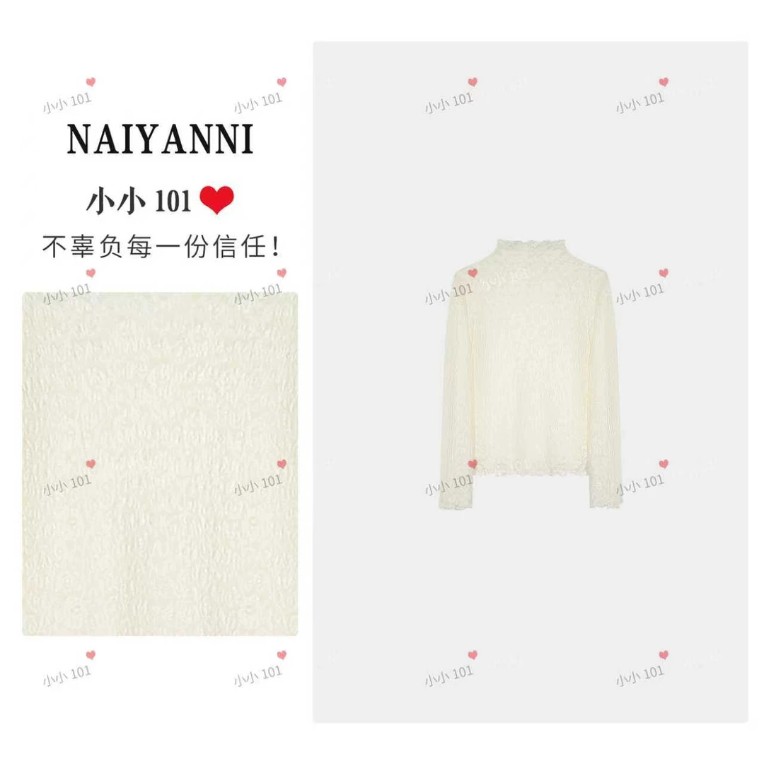 DD00115勾花蕾丝立领木耳边长袖修身打底衫秋冬内搭洋气上衣3307