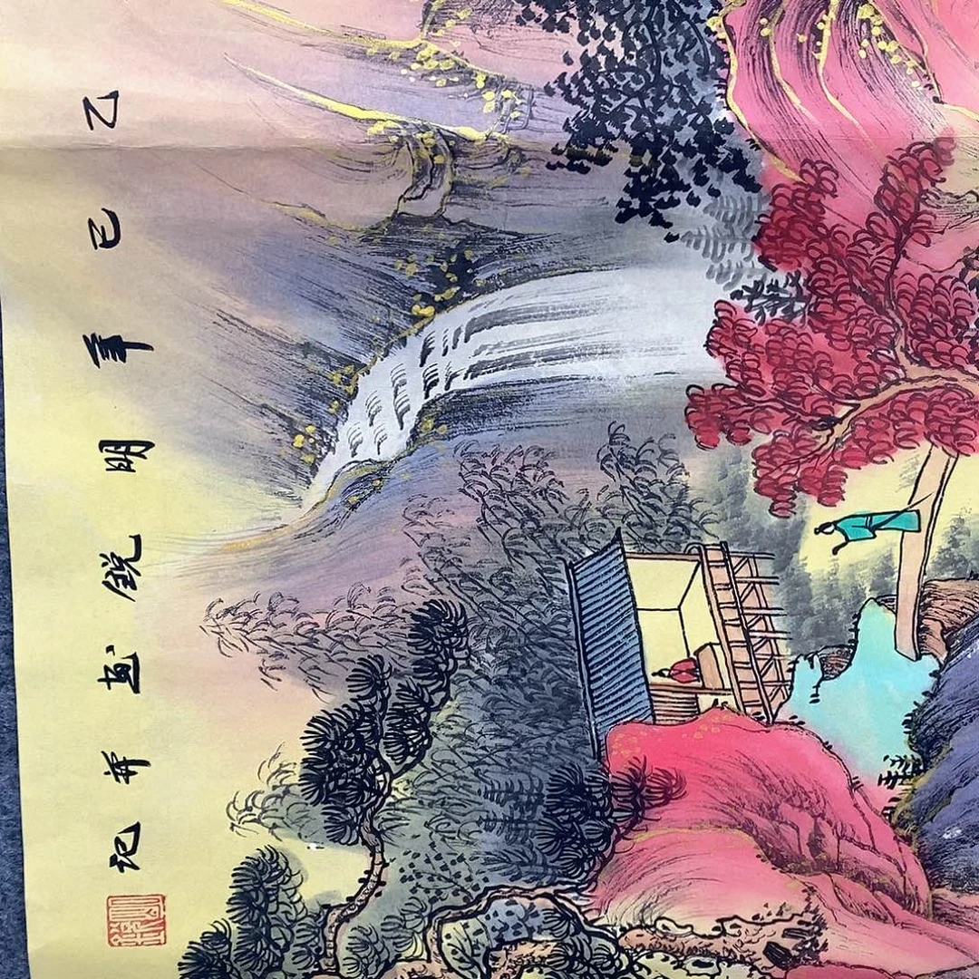 国画国画作品1111