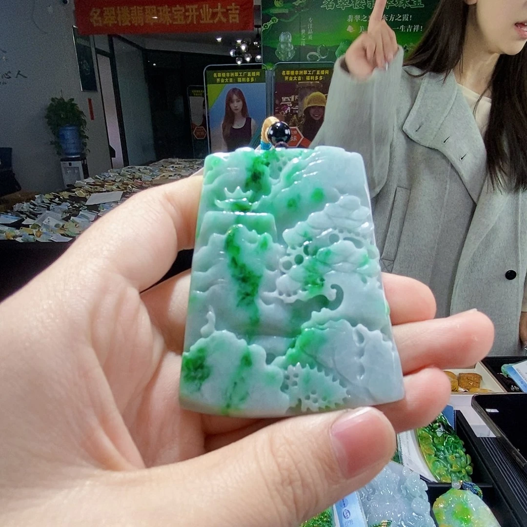 颈饰未镶嵌翡翠翡翠