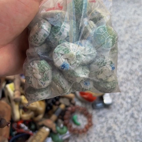 用***1核桃木/黑胡桃（胡桃木）