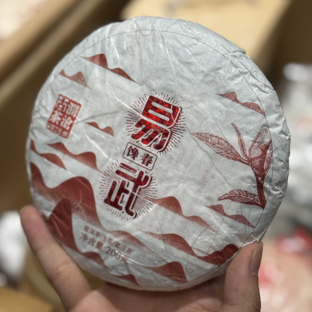 2019年易武馋春200克/饼易武古树生茶（数量稀缺）