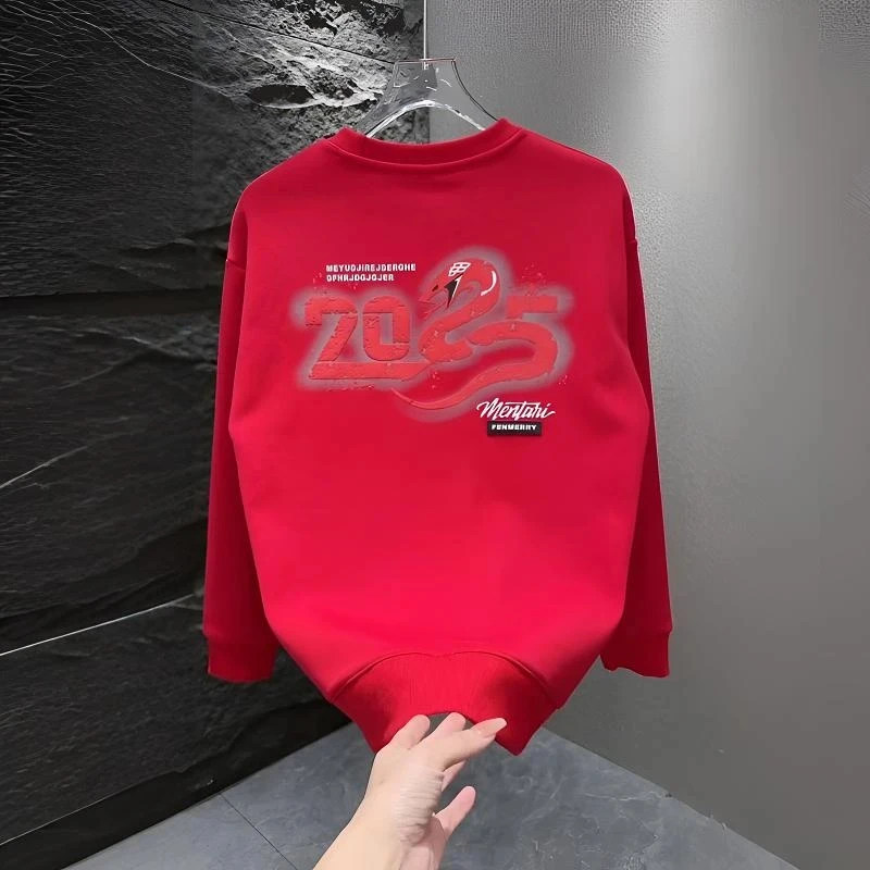 潮牌中国风卫衣男款2025新款秋冬印花新年红色加绒加厚长袖上衣
