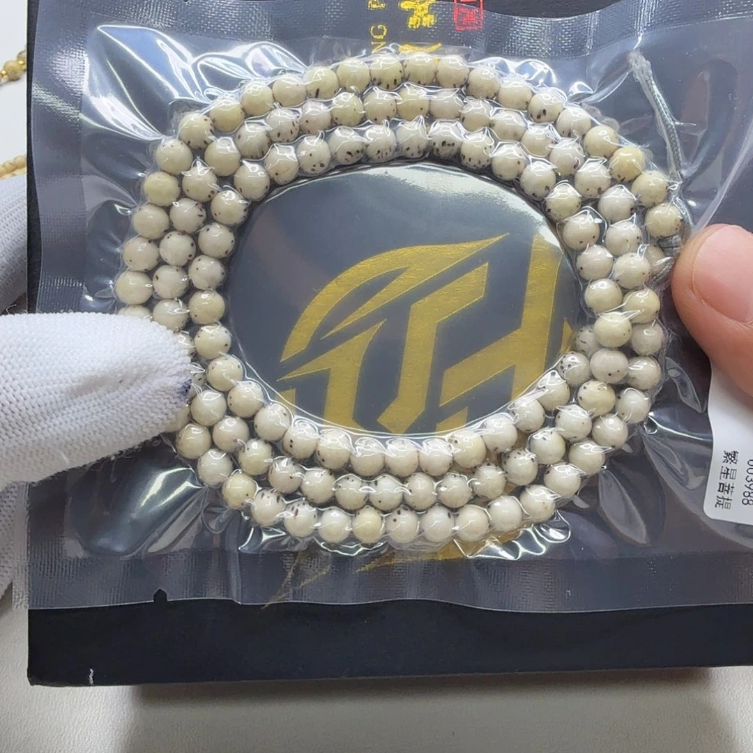 星月菩提吊坠21梵天冰白通体龙蛋6左右108