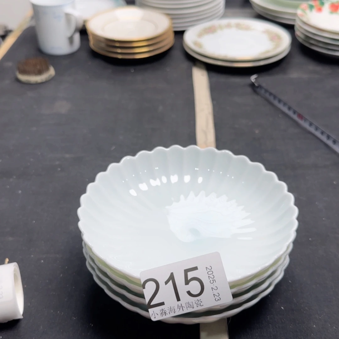 【闪购商品】易水严选中古字画