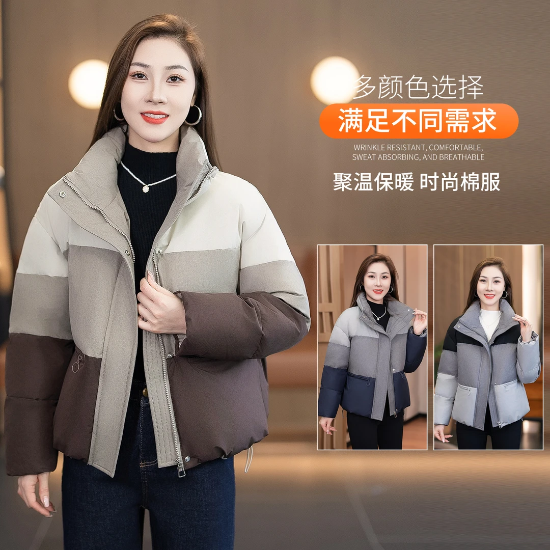 艾格时尚拼色棉服女2025冬季宽松短款立领加厚面包服外套棉袄爆款