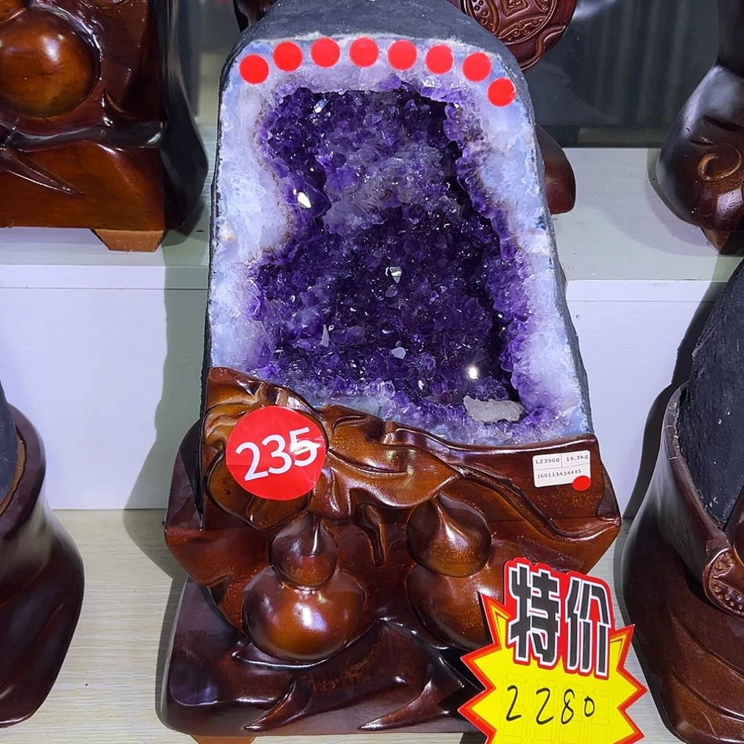 紫晶未镶嵌大型摆件（非配饰）