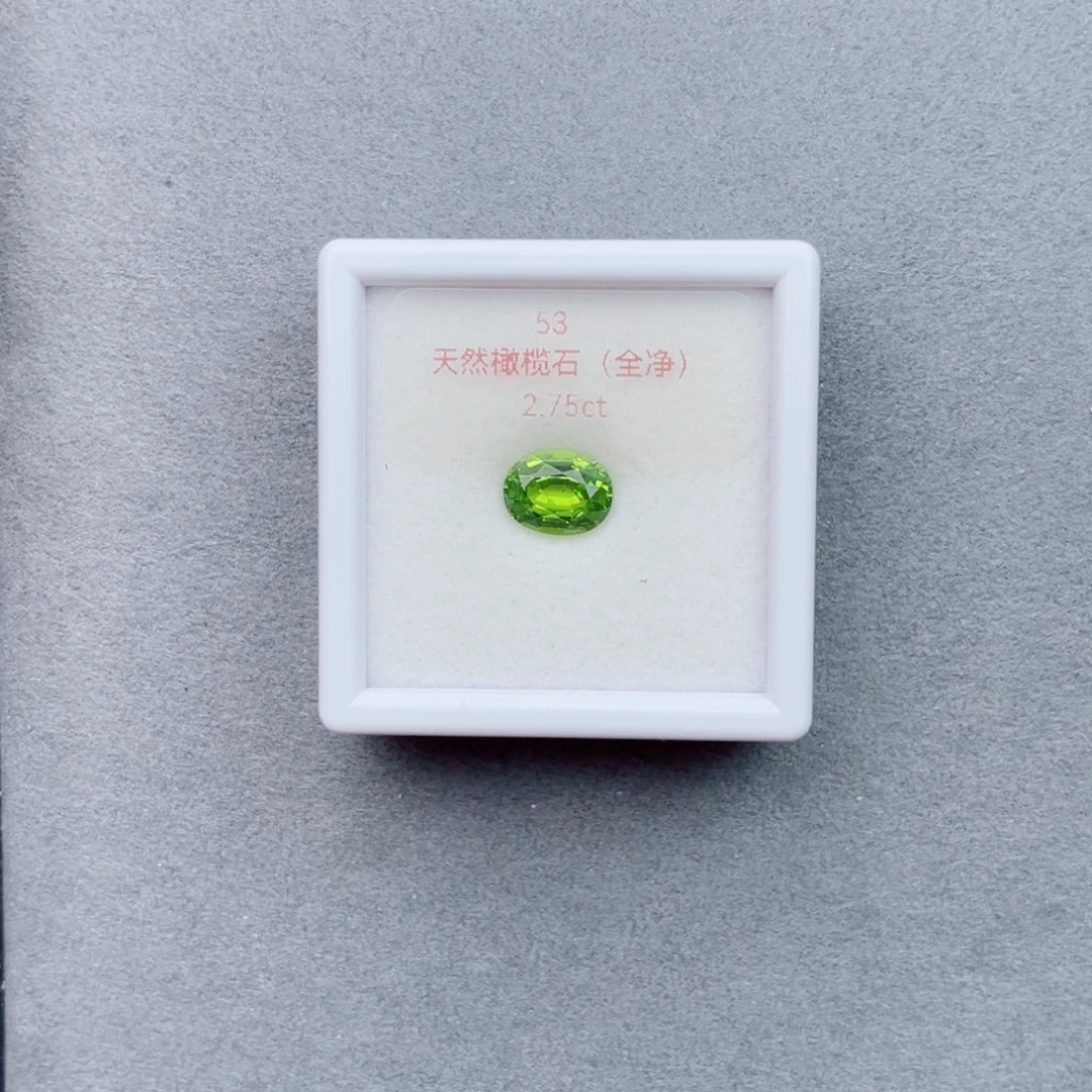 未镶嵌橄榄石笔搁天然全净无瑕
