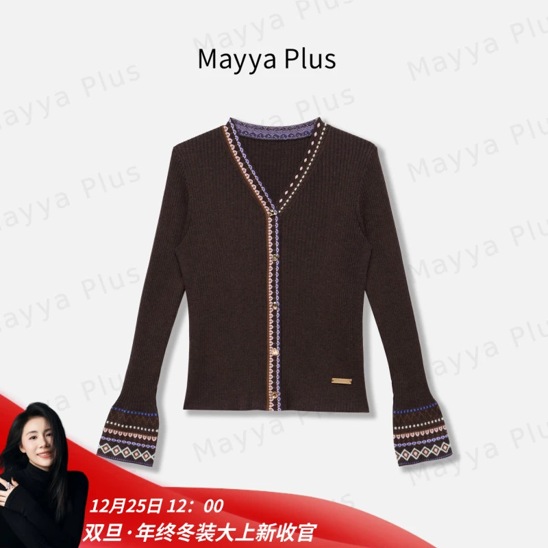 【松香书页】Mayya Plus麦芽定制流光设计感针织衫百搭上衣32536965