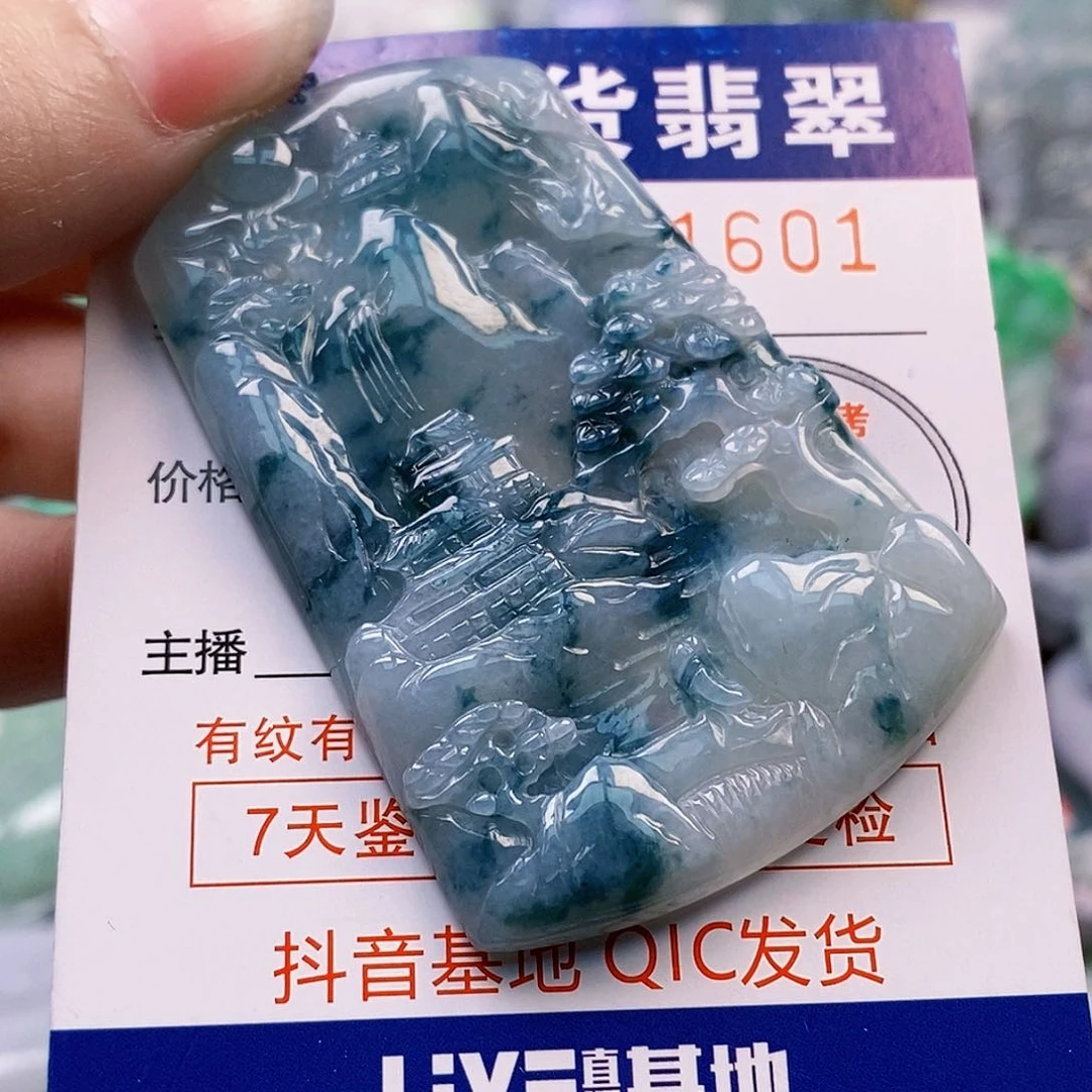 吊坠(不含链)未镶嵌翡翠龍**投