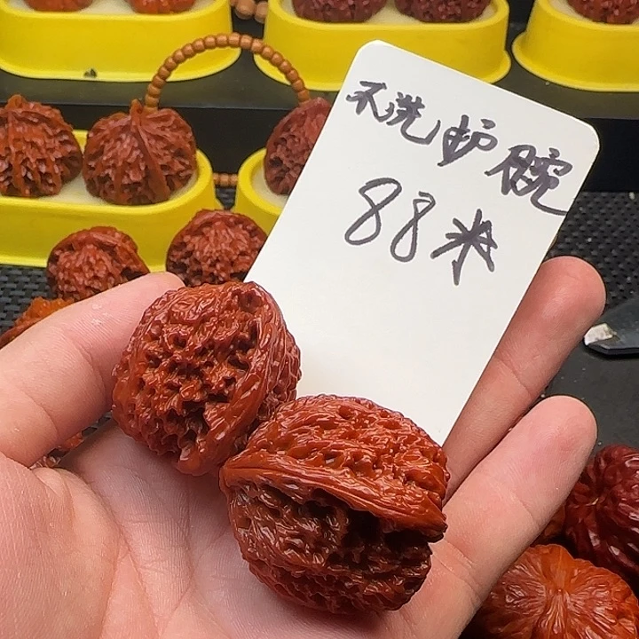 文玩核桃吊坠不****)南疆石