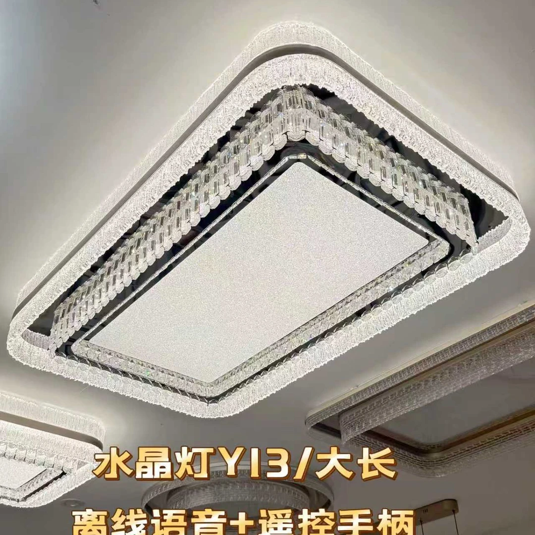 【中山一涵灯饰厂】新款麦穗客厅灯轻奢水晶灯餐厅卧室书房灯现代简