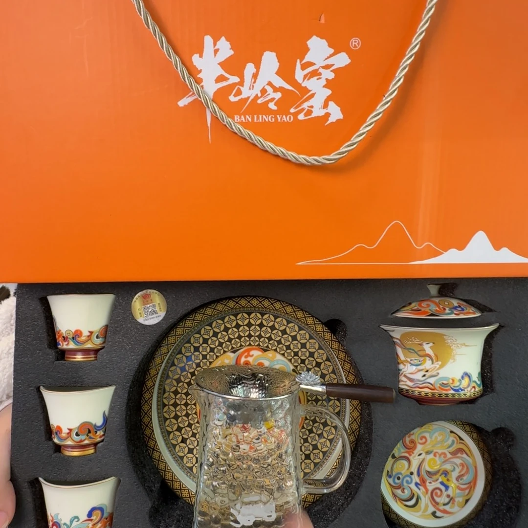 当代艺术家辞典等多部
