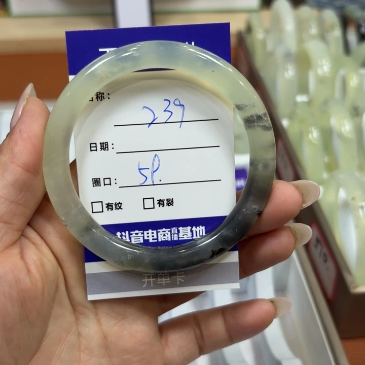 未镶嵌岫玉手镯天然