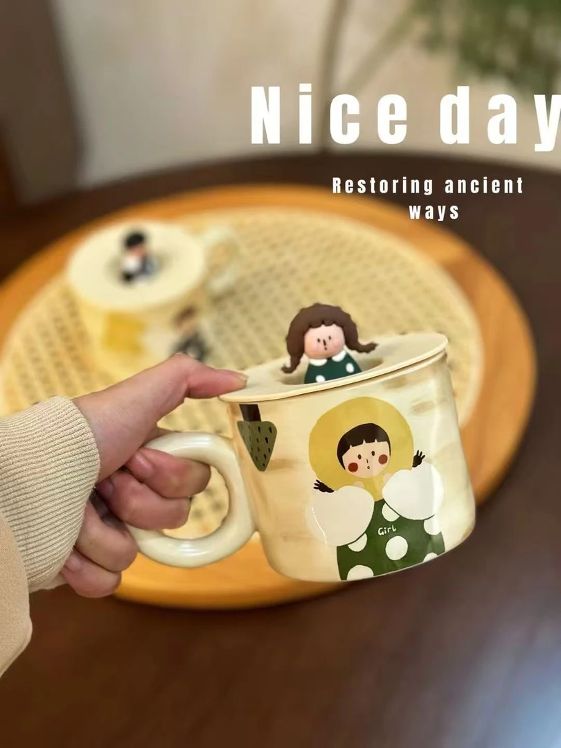 高档陶瓷男孩女孩可爱马克杯