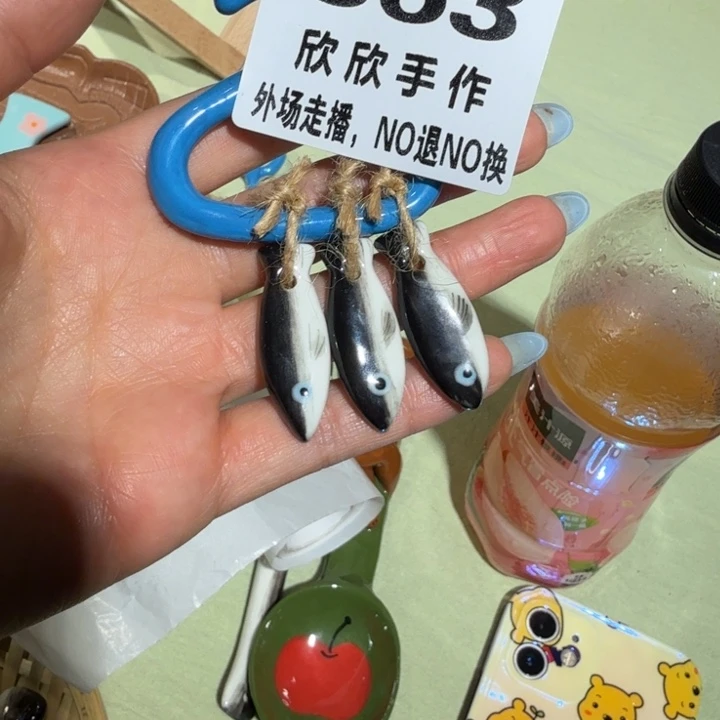 是***?哈哈哈哈哈哈哈哈哈863