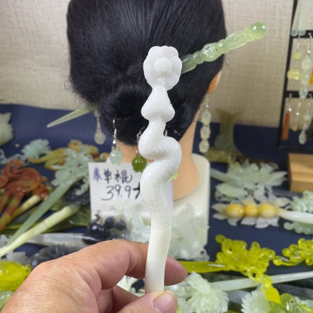 蛇纹石玉未镶嵌发饰