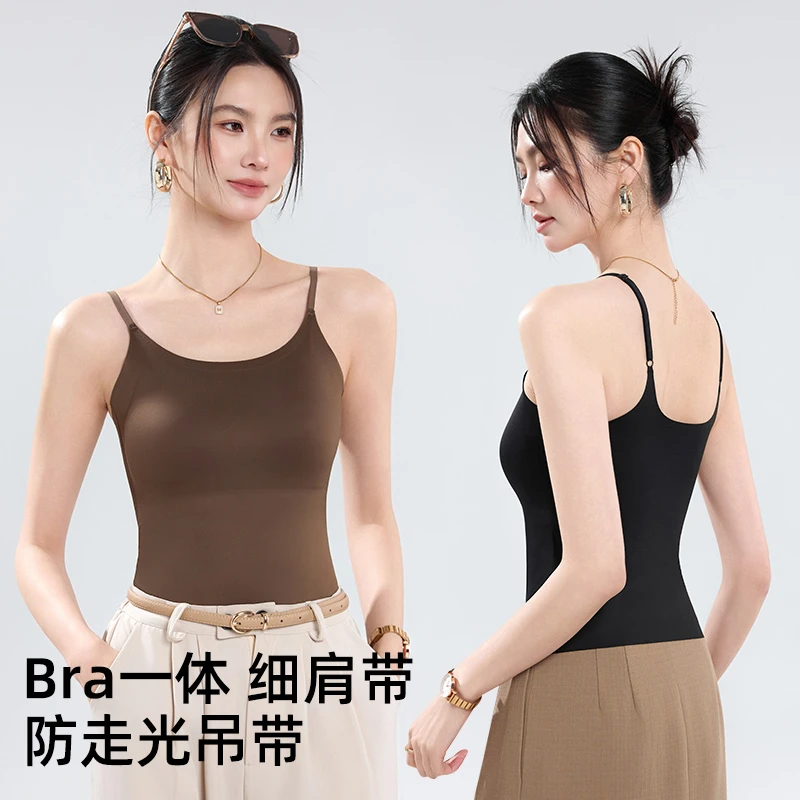 【买一送一】Miss zzy夏季无痕美背背心一体带胸垫显瘦吊带内搭外穿