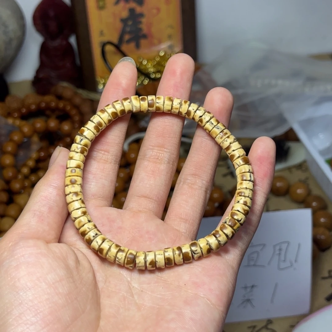 手串猴头核桃紫金鼠