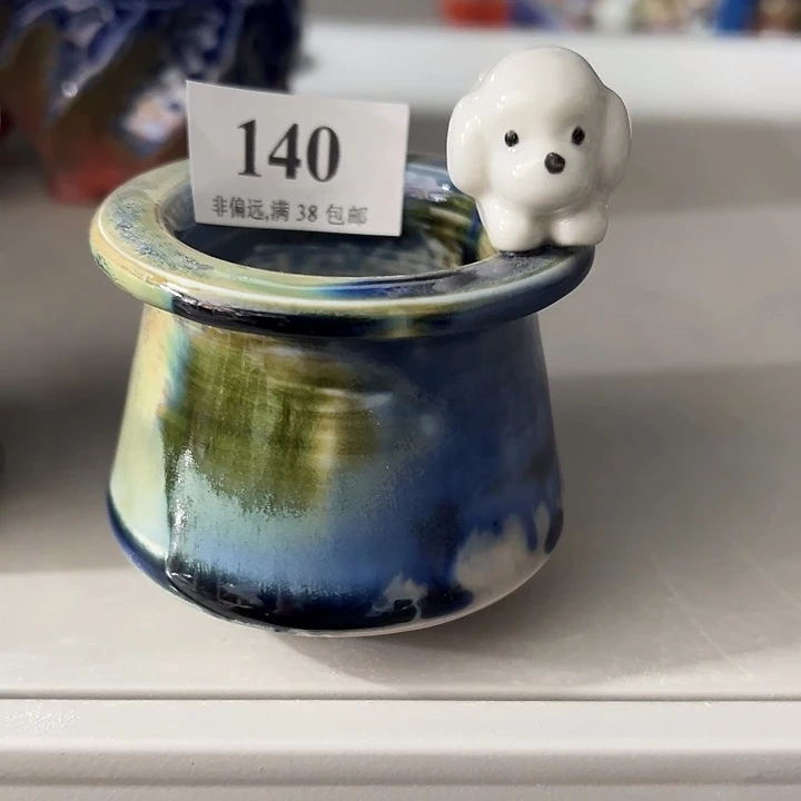 口5 未满30元运费到付